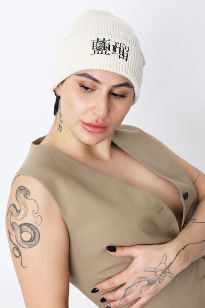 Airu Solid Color Knit Beanie